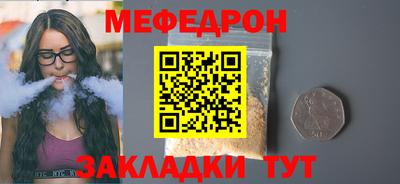 PSILOCYBIN Кимры