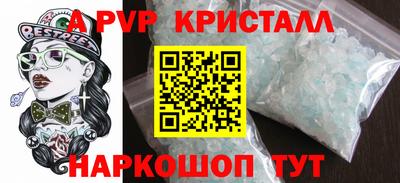 ПСИЛОЦИБИНОВЫЕ ГРИБЫ Кинель