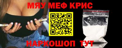 PSILOCYBIN Кимры
