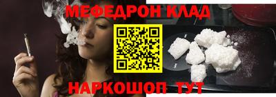 ALPHA PVP Кингисепп