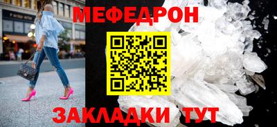 PSILOCYBIN Кимры