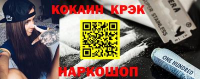 ПСИЛОЦИБИНОВЫЕ ГРИБЫ Кинель