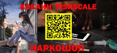 ПСИЛОЦИБИНОВЫЕ ГРИБЫ Кинель