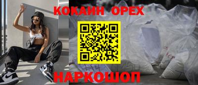 PSILOCYBIN Кимры