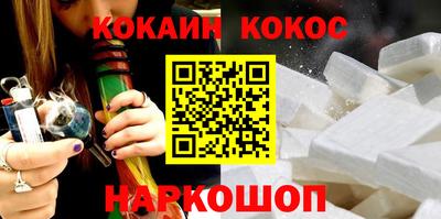 PSILOCYBIN Кимры