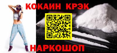 ALPHA PVP Кингисепп
