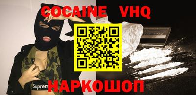 ПСИЛОЦИБИНОВЫЕ ГРИБЫ Кинель