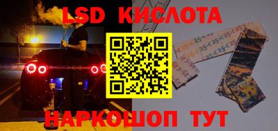 ALPHA PVP Кингисепп