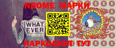 PSILOCYBIN Кимры
