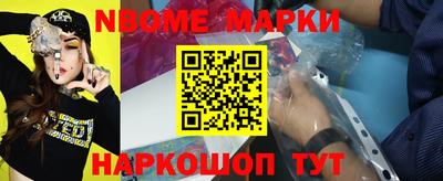 PSILOCYBIN Кимры
