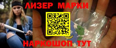 PSILOCYBIN Кимры