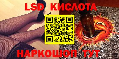ALPHA PVP Кингисепп