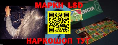 PSILOCYBIN Кимры