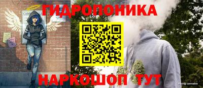 ALPHA PVP Кингисепп