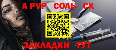 ПСИЛОЦИБИНОВЫЕ ГРИБЫ Кинель