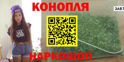 PSILOCYBIN Кимры