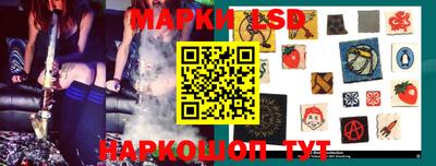 ALPHA PVP Кингисепп