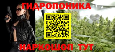 ПСИЛОЦИБИНОВЫЕ ГРИБЫ Кинель
