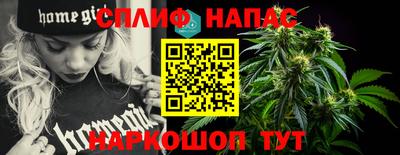 ПСИЛОЦИБИНОВЫЕ ГРИБЫ Кинель