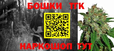 ПСИЛОЦИБИНОВЫЕ ГРИБЫ Кинель