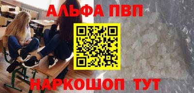 ПСИЛОЦИБИНОВЫЕ ГРИБЫ Кинель