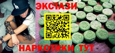 ПСИЛОЦИБИНОВЫЕ ГРИБЫ Кинель