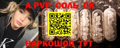 PSILOCYBIN Кимры