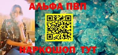 PSILOCYBIN Кимры