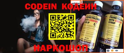 PSILOCYBIN Кимры