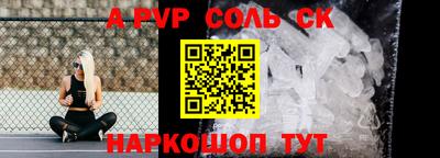 ПСИЛОЦИБИНОВЫЕ ГРИБЫ Кинель