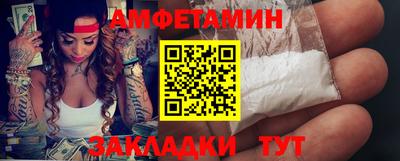 PSILOCYBIN Кимры