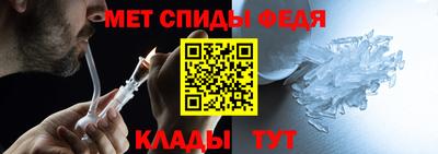 ПСИЛОЦИБИНОВЫЕ ГРИБЫ Кинель