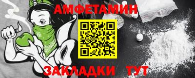 PSILOCYBIN Кимры