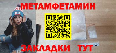 PSILOCYBIN Кимры