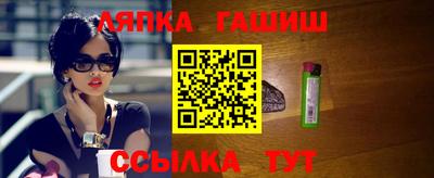 PSILOCYBIN Кимры