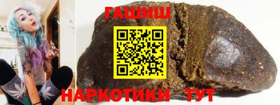 ПСИЛОЦИБИНОВЫЕ ГРИБЫ Кинель