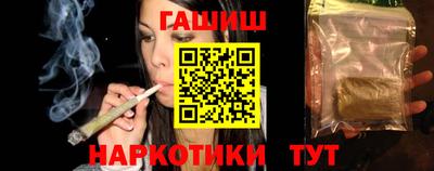 ПСИЛОЦИБИНОВЫЕ ГРИБЫ Кинель