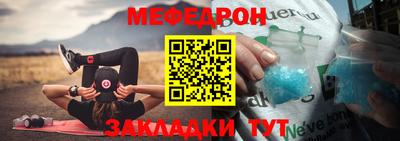 ALPHA PVP Кингисепп