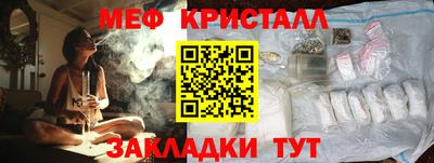 PSILOCYBIN Кимры