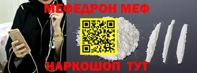 ПСИЛОЦИБИНОВЫЕ ГРИБЫ Кинель