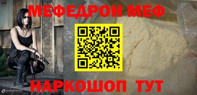 ALPHA PVP Кингисепп