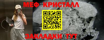 ПСИЛОЦИБИНОВЫЕ ГРИБЫ Кинель