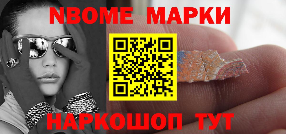 Лсд 25 экстази кислота Киселёвск
